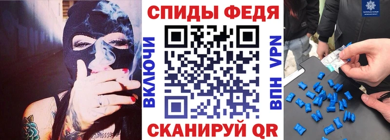 Amphetamine VHQ  Купить  Орлов 
