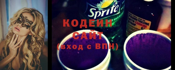 гашишное масло Верхнеуральск
