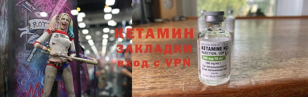 гашишное масло Верхнеуральск