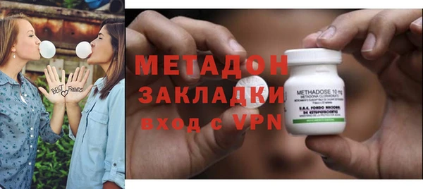 синтетический гашиш Верея