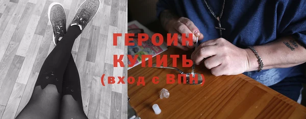 синтетический гашиш Верея