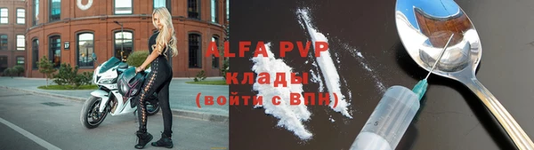 гашишное масло Верхнеуральск