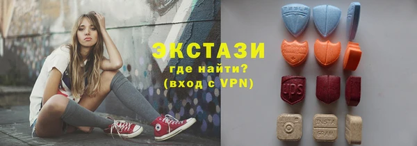 гашишное масло Верхнеуральск