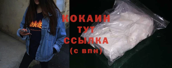 гашишное масло Верхнеуральск
