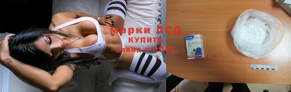гашишное масло Верхнеуральск