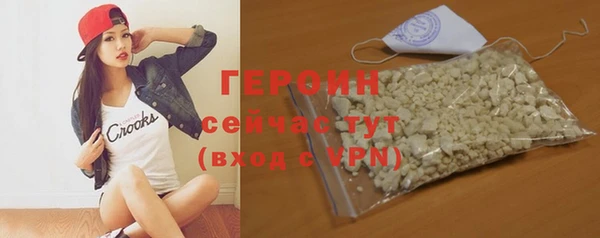 амф Верхний Тагил