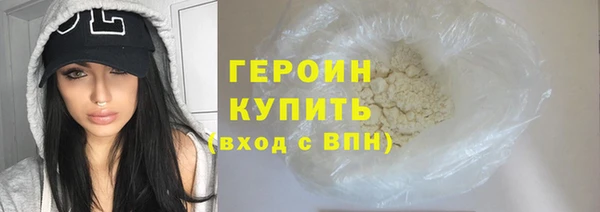 амф Верхний Тагил
