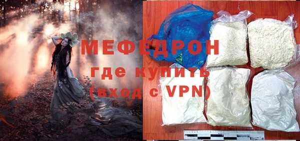 гашишное масло Верхнеуральск