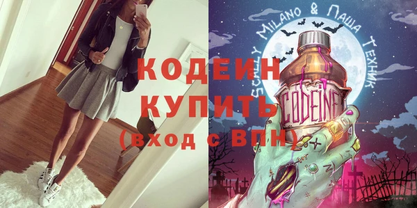 гашишное масло Верхнеуральск