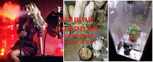 гашишное масло Верхнеуральск