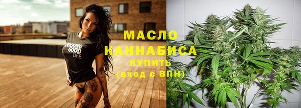 синтетический гашиш Верея