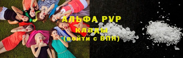 гашишное масло Верхнеуральск