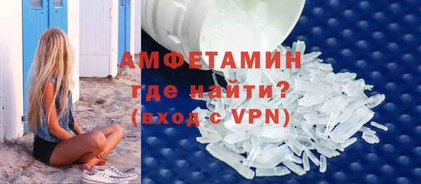 гашишное масло Верхнеуральск