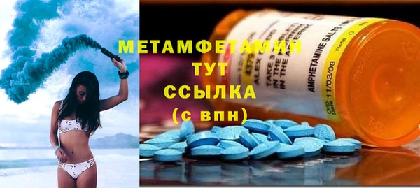 гашишное масло Верхнеуральск
